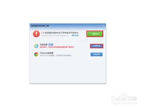 迅雷下载不了敏感资源怎么办,迅雷下载不了种子