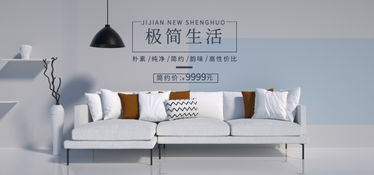 淘宝网家具安装配送平台