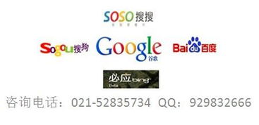 我有朋友要做推广，上海地区的百度推广找谁做？