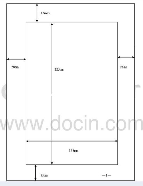 a4尺寸是多少厘米长宽