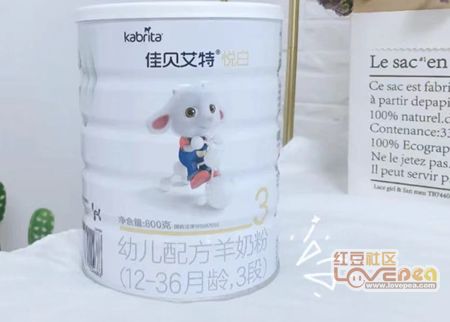 奶粉排名前十名排第一的是哪个牌子,排行榜前十名的奶粉