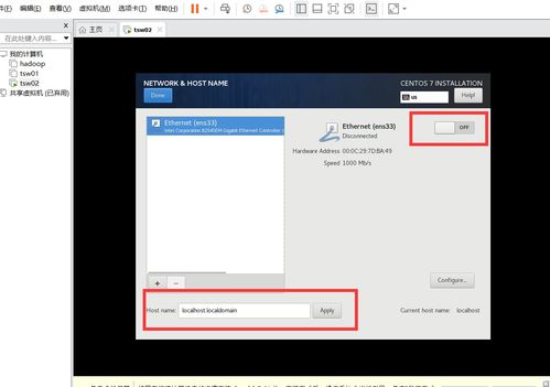 搭建一个云平台要多少费用,如何搭建自己的云平台
