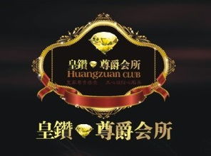 尊爵G10这种烟人民币多少钱？拜托了各位 谢谢