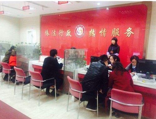 我想知道领结婚证他们民政局是不是周六周日不上班的？