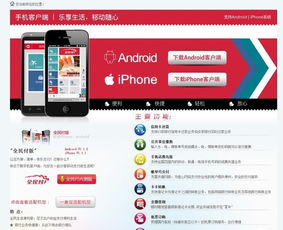 厦门市淘淘谷信息技术有限公司怎么样？