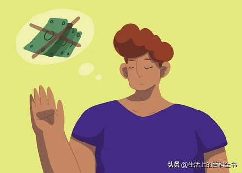 如何解决土地问题,如何解决情感问题