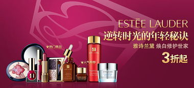 佳品网怎么样？