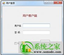 打码飞码是什么意思