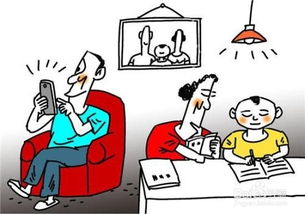 在家里怎么赚钱