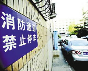 苏州帮帮堂企业管理有限公司怎么样？