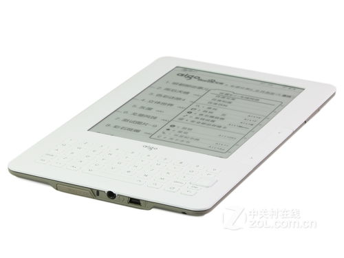 耳机tdk ——eb800正品多少钱。网上的都十几块真实吗？