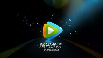 企鹅影视和腾讯动漫有什么区别