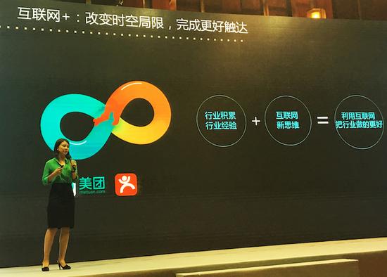 新美达,新美大是哪三个公司