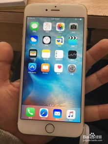 换苹果11屏幕多少钱？