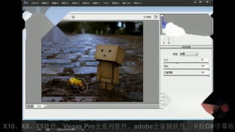 pr cc视频剪辑问题