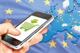 手机漫游是什么意思,手机漫游费是否取消了