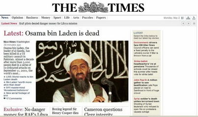 泰晤士河和泰晤士报有什么关系？泰晤士是times吗？