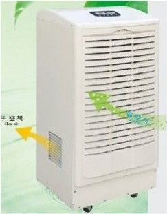 什么牌子除湿机最好