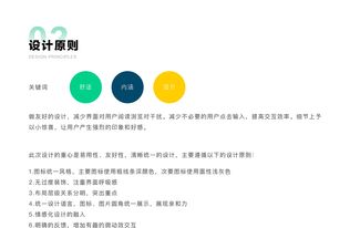 怎样在派代网里发帖子