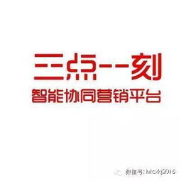 一点一刻网上订蛋糕,一点一刻蛋糕官网