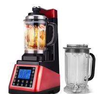 如何使用料理机？