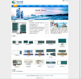 淡蓝网工作怎么样