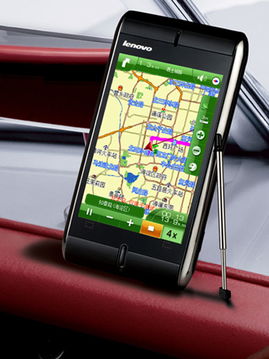 ophone13pro,iphone13