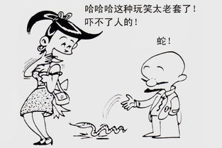 下笔千言离题万里的意思