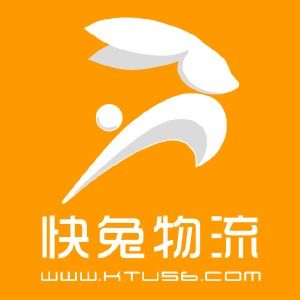 快兔物流怎么查单号？