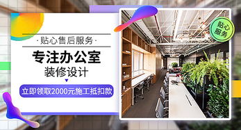 什么叫淘宝钻展？