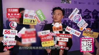 搜狐娱乐发布艺人红黑榜，这个榜的评定标准是什么？