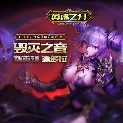 lol活动中心2017最新活动 lol9月活动中心皮肤如何领取