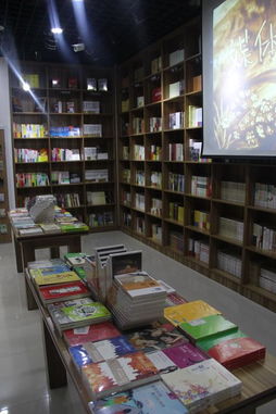 爱书屋文学网的网站概述