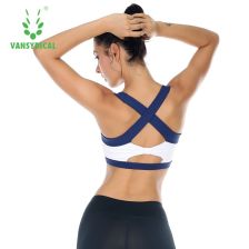 速干保暖内衣,速干保暖内衣推荐