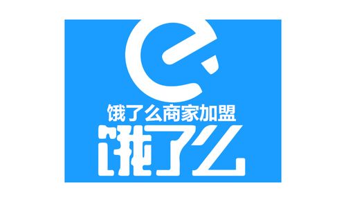 投资创业有什么好项目？