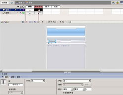 flash最新版本是什么？