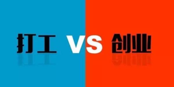 创业服务平台,创业咨询服务