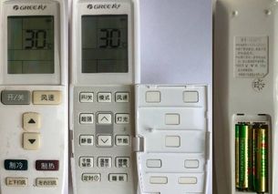 万能遥控器怎么开空调,空调没有遥控器怎么启动