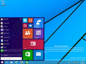 Windows9 系统镜像文件 下载链接