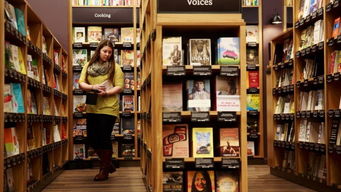 亚马逊网上书店采取的定价方法属于,亚马逊网上书店是什么的全球代表