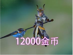 有什么即花钱少、又很好玩的网游？