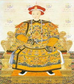 清朝皇帝顺序列表是什么？