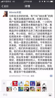 ASO干货网站有啥