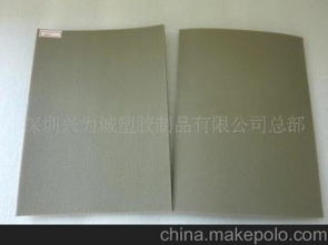 xpe是什么材质？