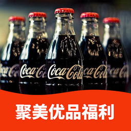 可乐优品app下载安装,可乐优品的手机靠谱吗