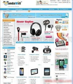 B2C网站建设需要注意哪些方面