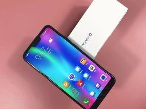 荣耀10配置参数是怎样 荣耀10性能配置介绍