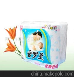 卫生用品包括哪些