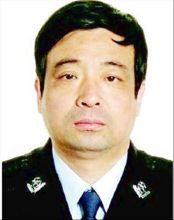 范党育的人物事迹