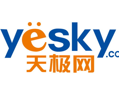 深圳智搜科技有限公司怎么样？